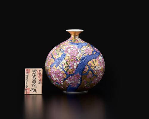 作品紹介 | 金龍窯 -有田焼工芸美術品窯元-